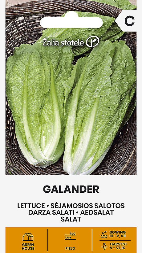 Cadddpture Salāti GALANDER - 1 g