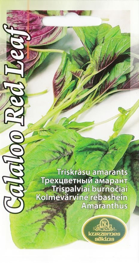 4750128210671 Amaranti Calaloo Red Leaf 1g