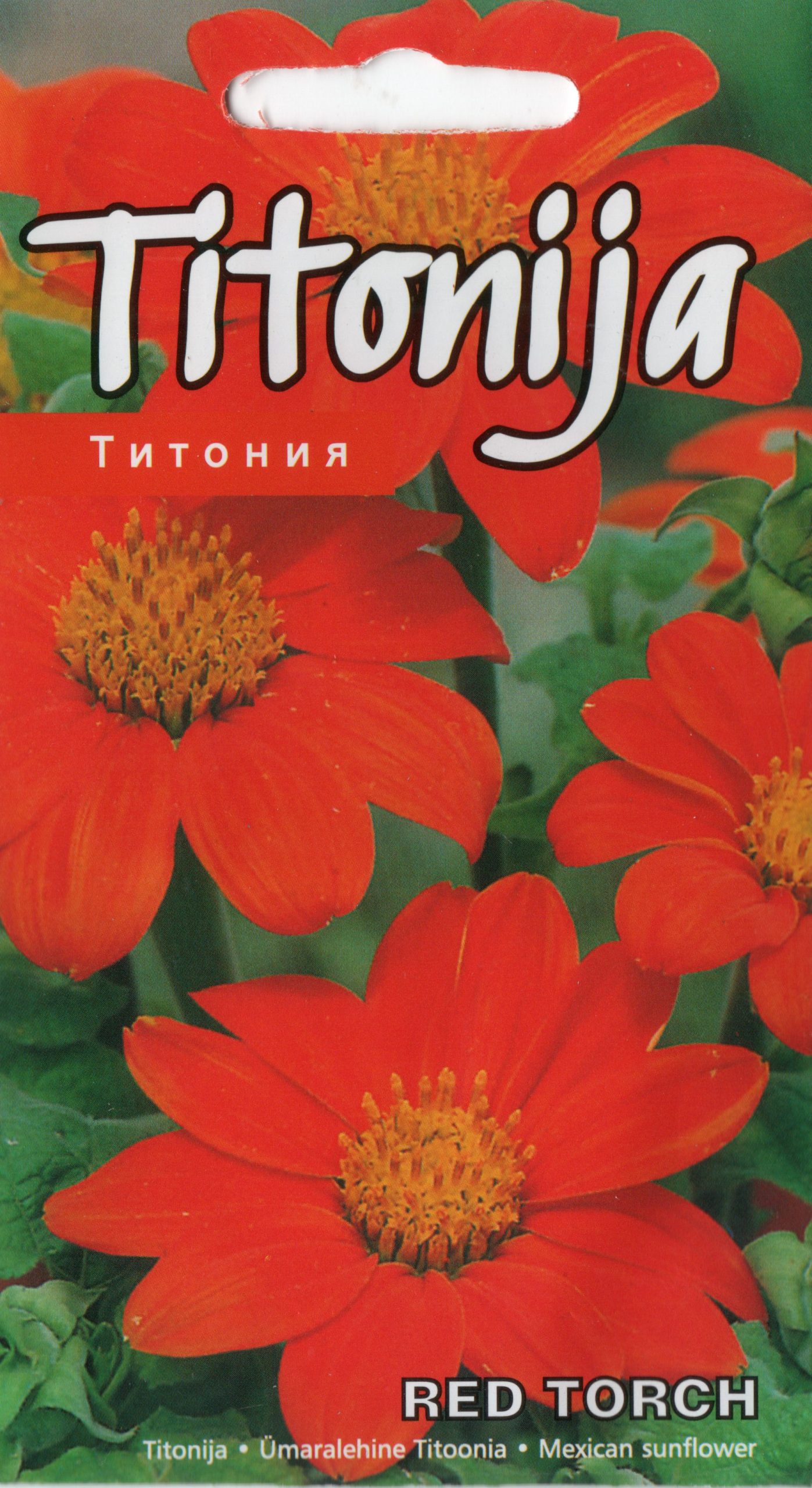 4750128412822 Titonijas Red Torch 0.5g