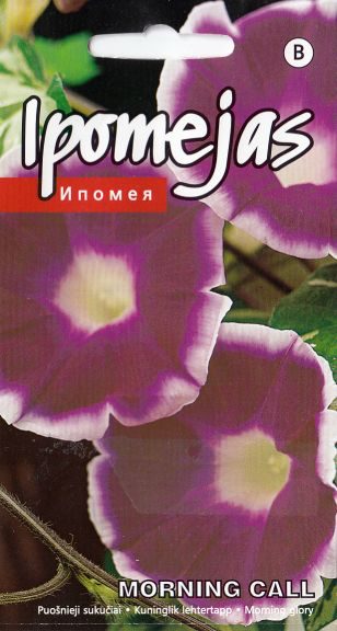 4750128414895 Ipomeja Morning Call 1g
