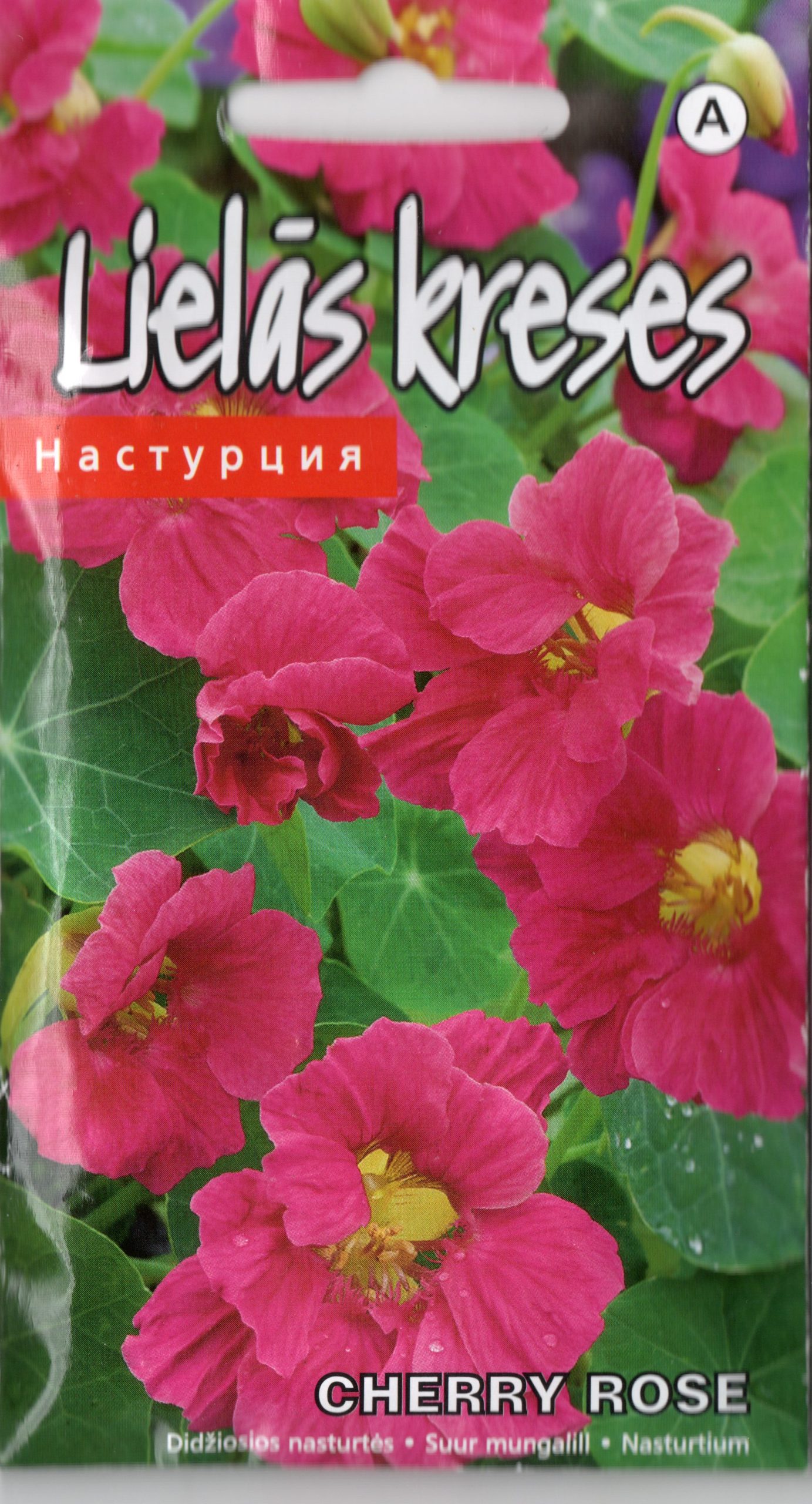 4750128415465 Kreses Cherry Rose 3g