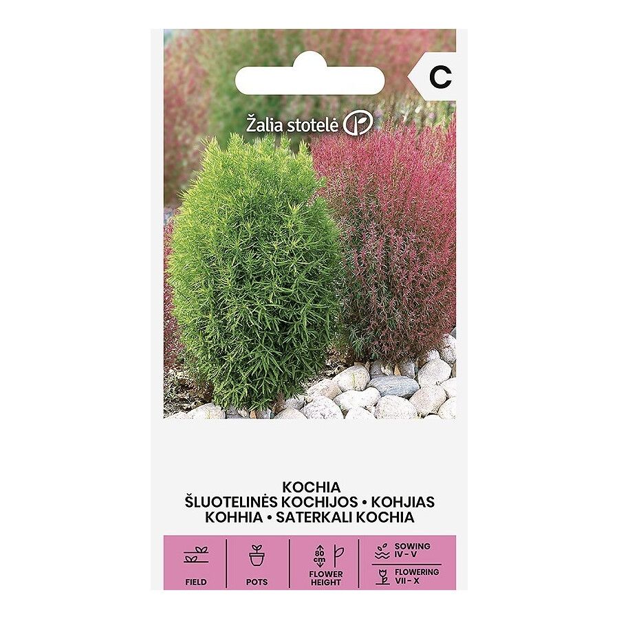 4770168925465 Kohija 0.3g