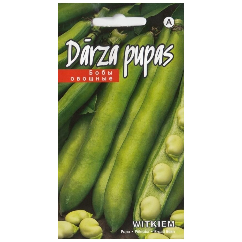 podi-pukem372 Pupas dārza Witkiem 0.2kg